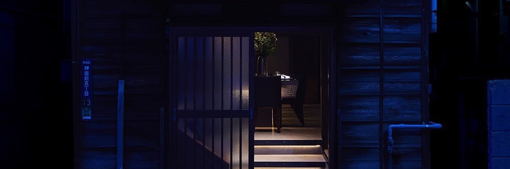 RestaurantHyene's profile banner image