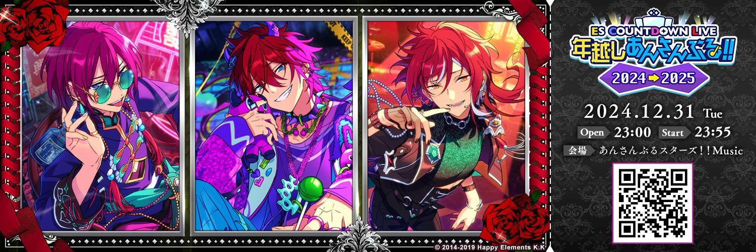saigatoru's profile banner image