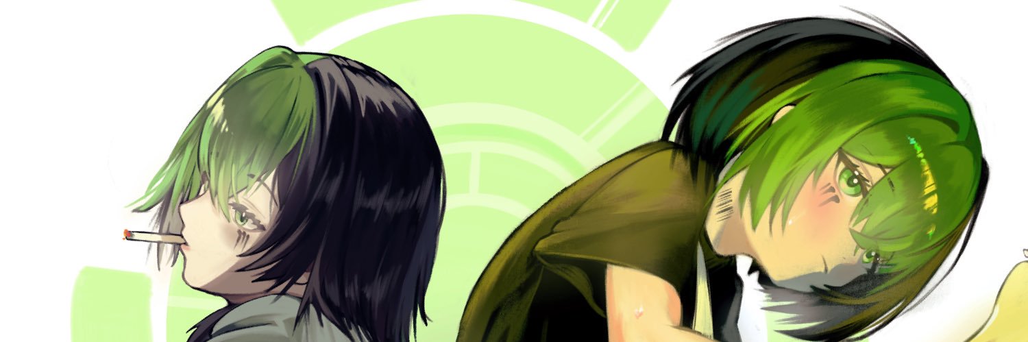 x9jin | urgent comms banner