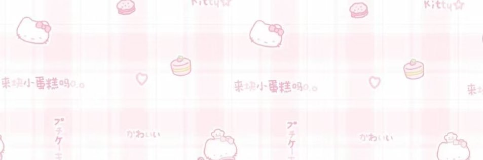 xiaoyi8997's profile banner image