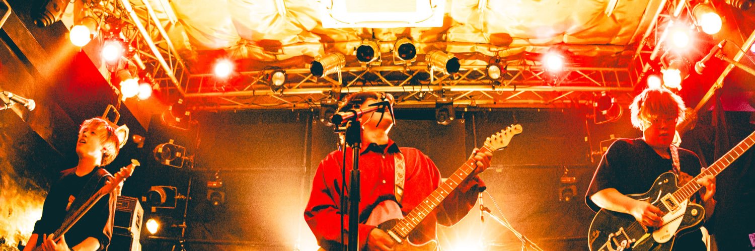 レイドバック banner