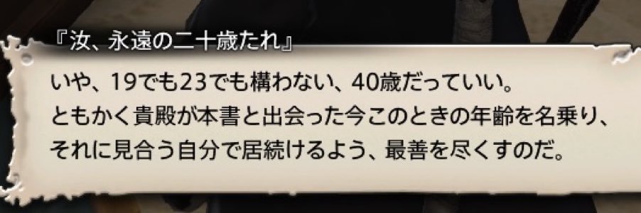 ProfessorChobi's profile banner image