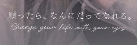 LHsk0's profile banner image