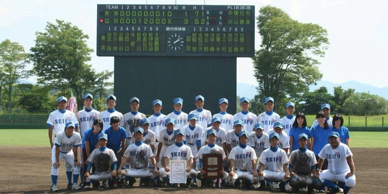 kenyabase's profile banner image