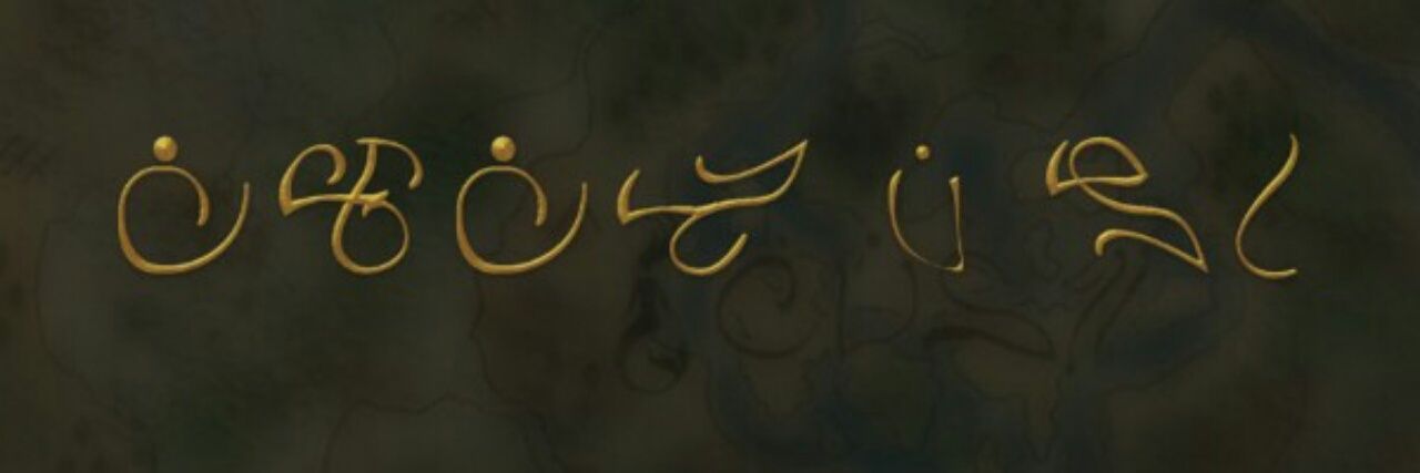 jheimz0118's profile banner image