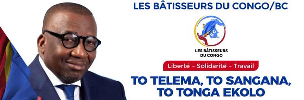 BADUCO243 Profile Banner