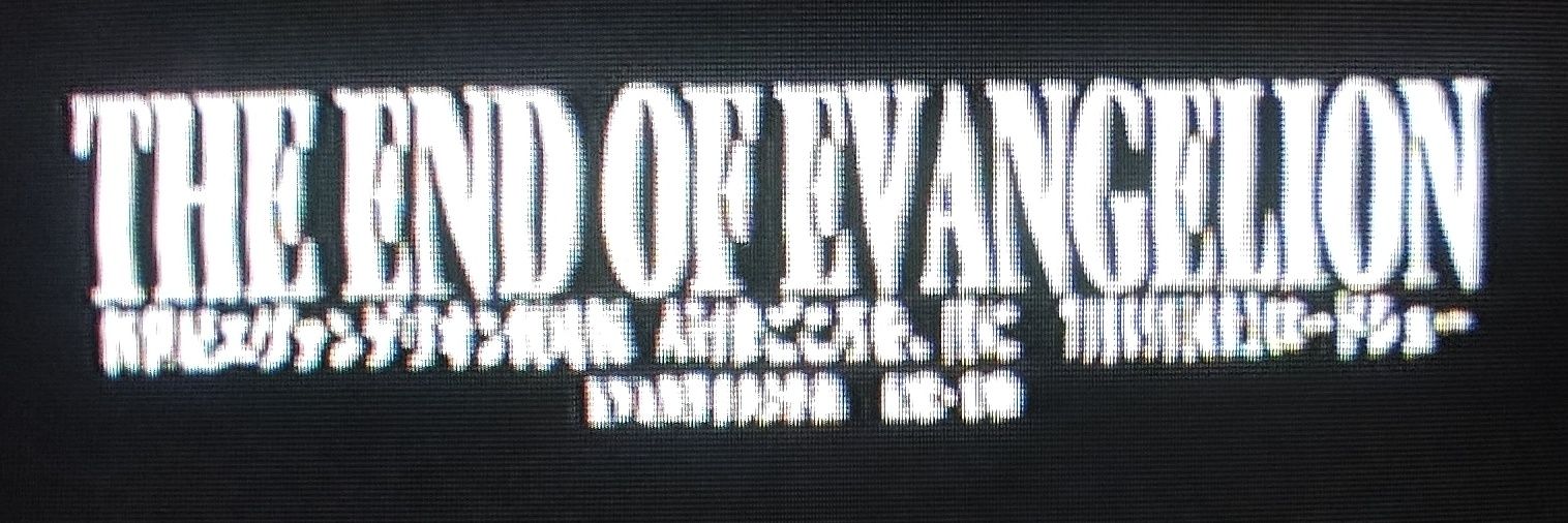 AKIRAFUDOISDEAD banner