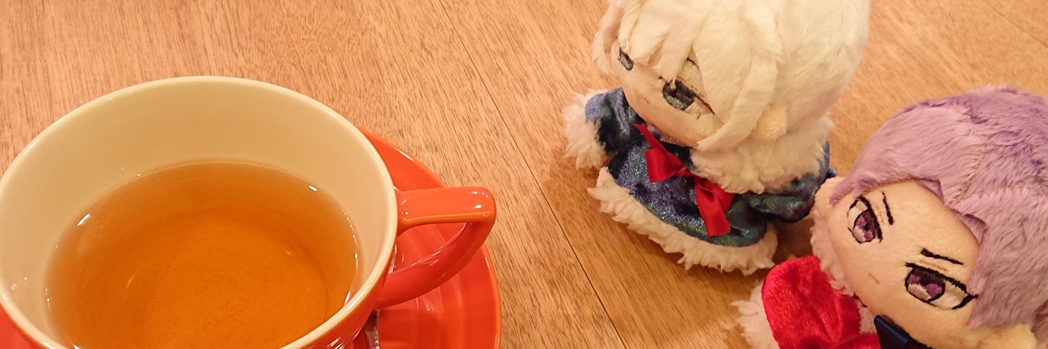 鯱井 banner