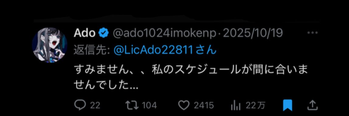 Lica🌹日産VIP＆S🔥✨️ banner