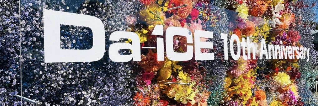 tshyt06's profile banner image