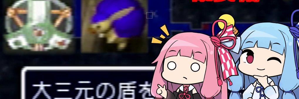 _syoboooon's profile banner image