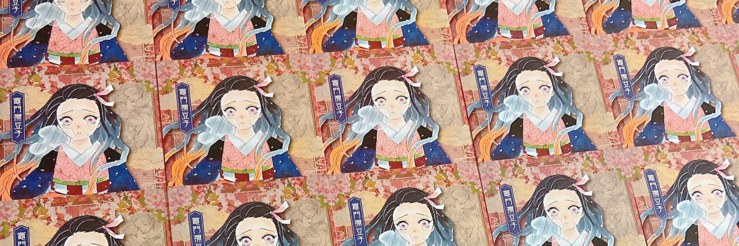 るぅ＠取引垢 banner