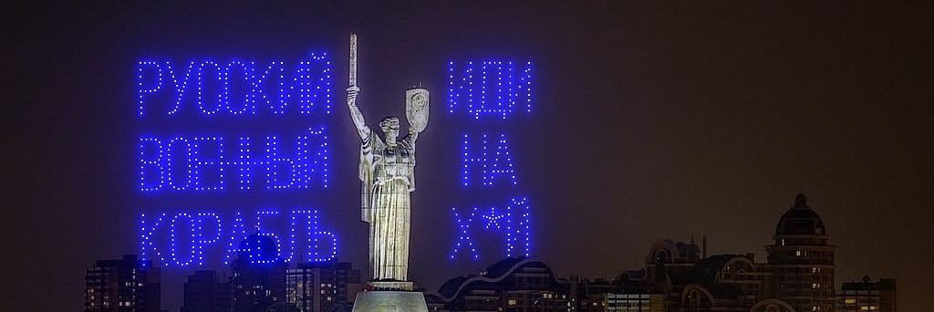 GeorgijSandul's profile banner image