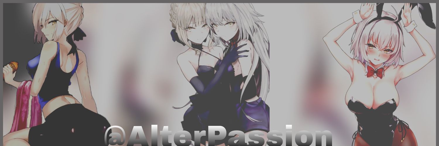 GOONING ALTER banner
