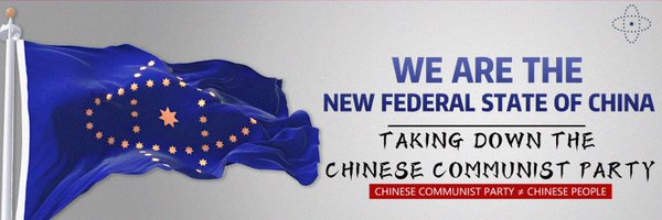 JessicaG_2017 Profile Banner