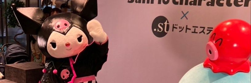 9292P's profile banner image