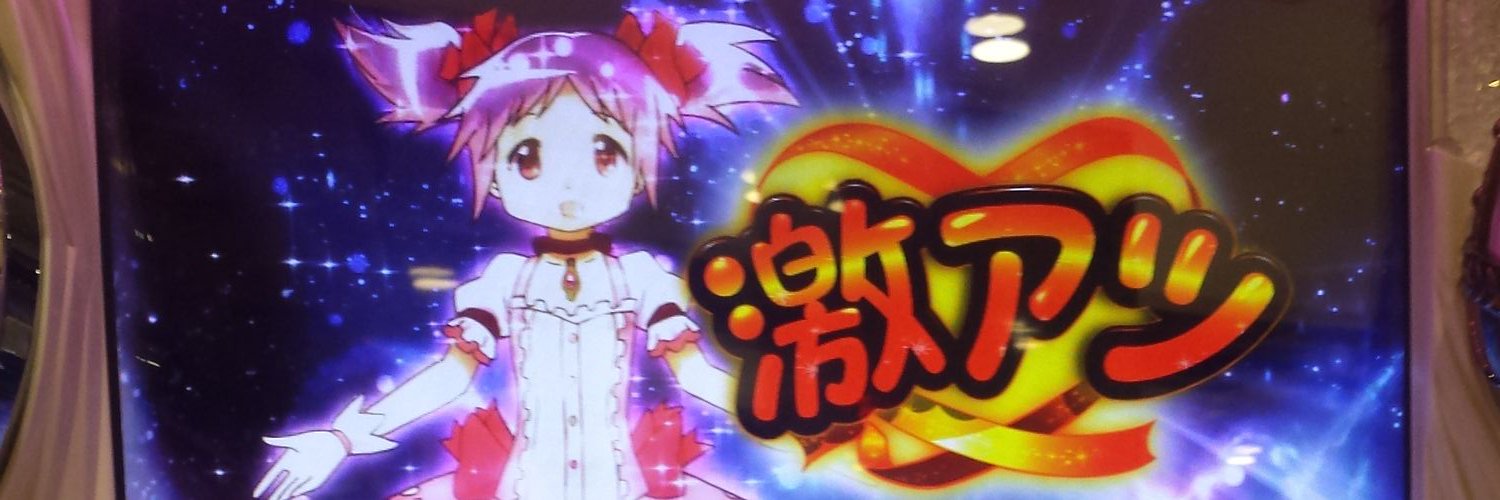 yasuakikato's profile banner image
