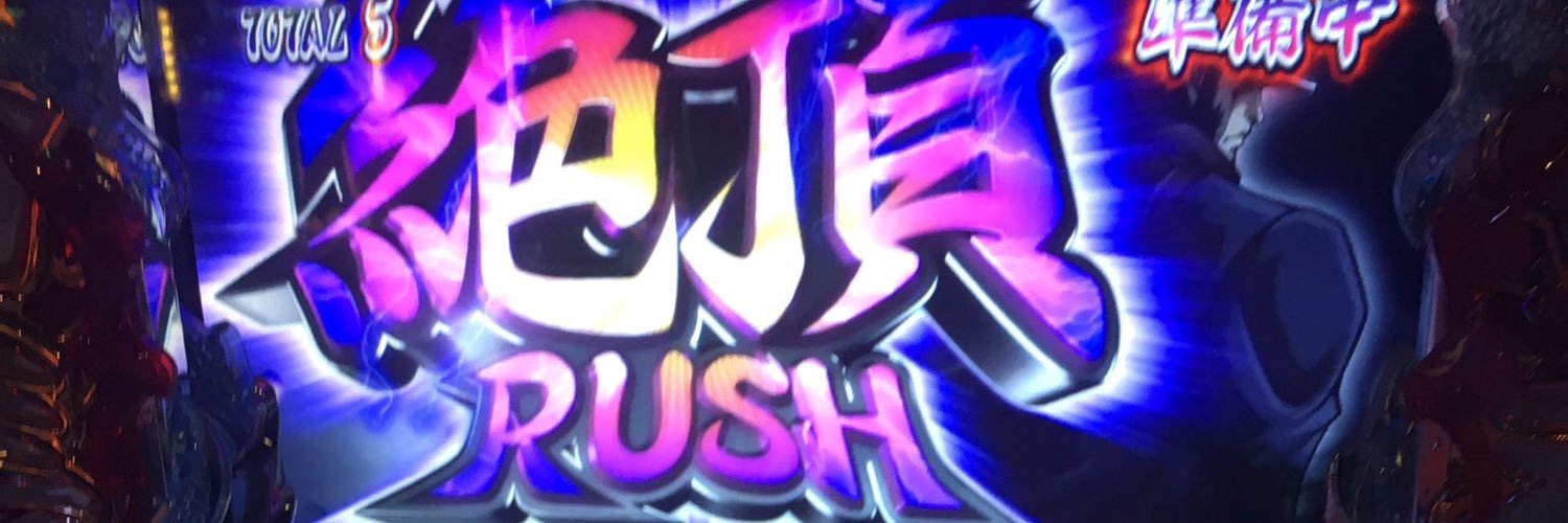 yuuto19970901's profile banner image