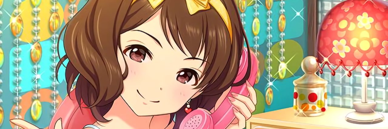 Elcafas's profile banner image