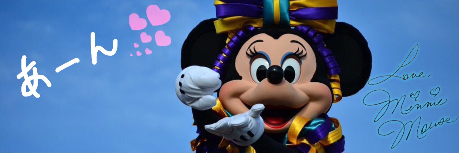 ちょびすけ banner