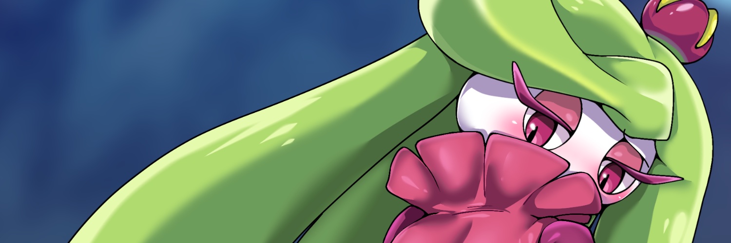 ユルメ アミ banner
