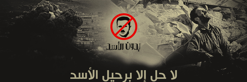 msallam19's profile banner image