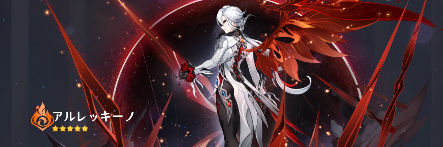 朱希 banner