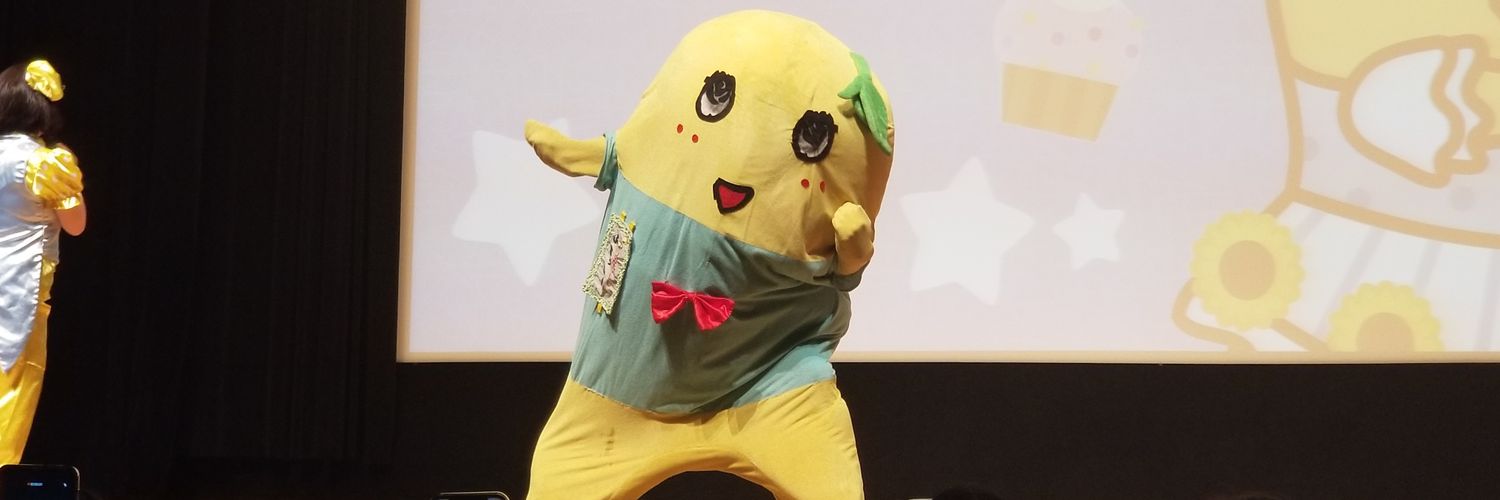 Kiyopiro banner