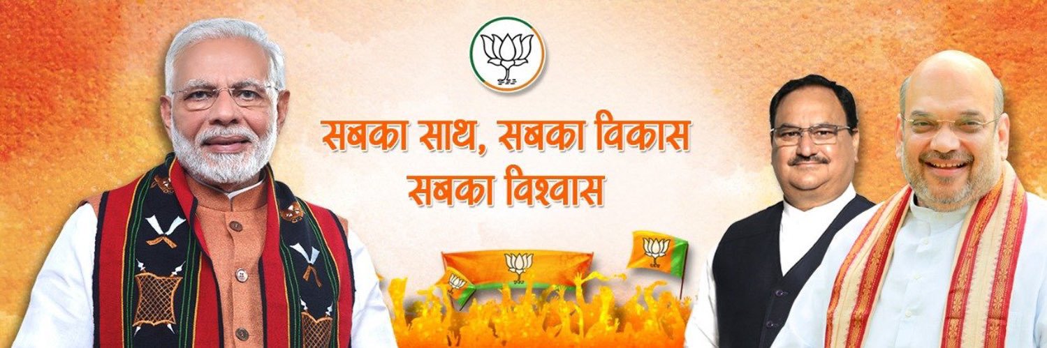 ABukalsaria's profile banner image