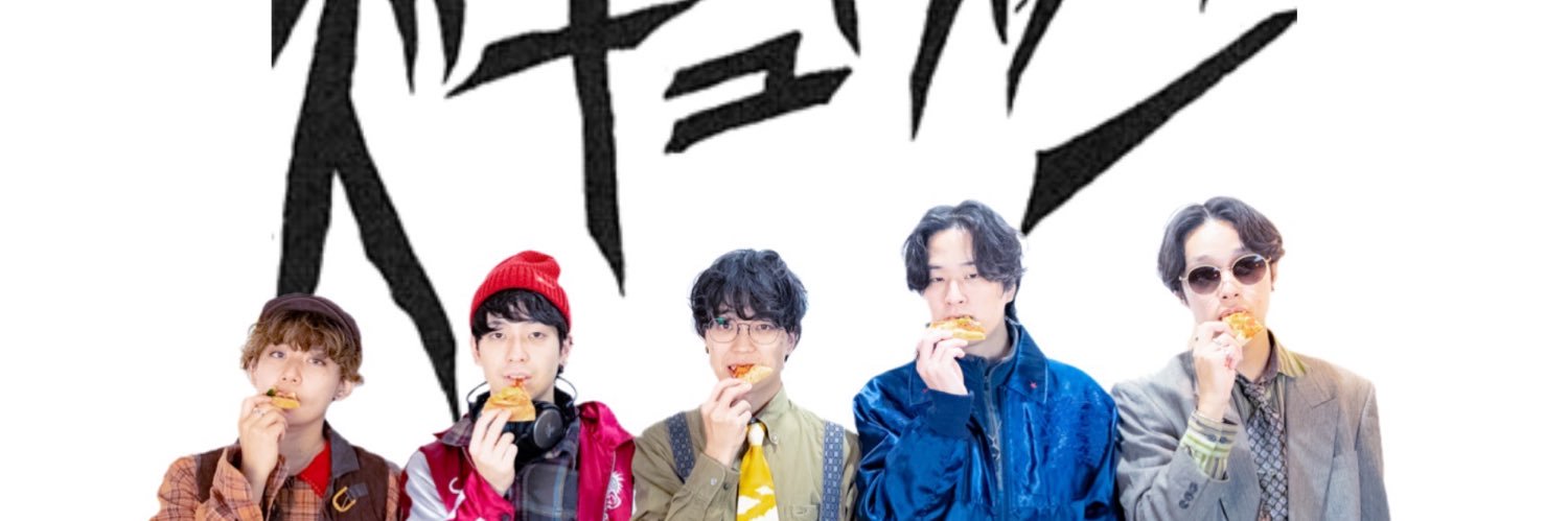58_kit's profile banner image