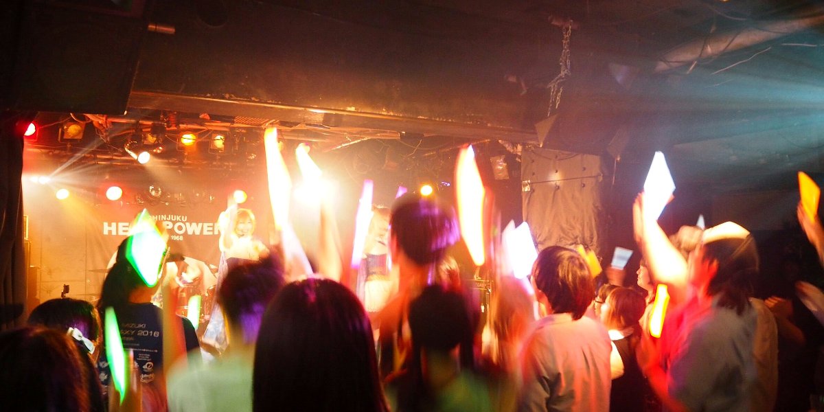 うろ banner