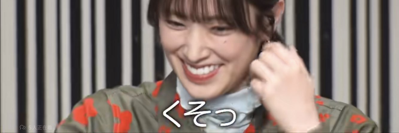 emy_PLUS's profile banner image