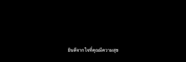 mewithhome Profile Banner