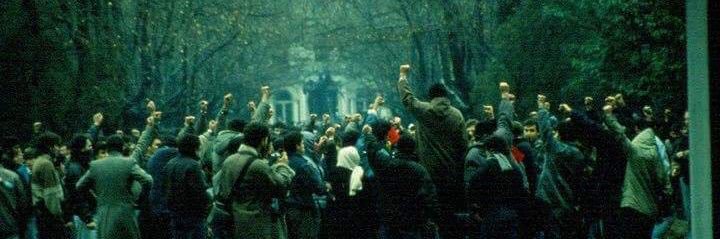 cisebozkurt's profile banner image