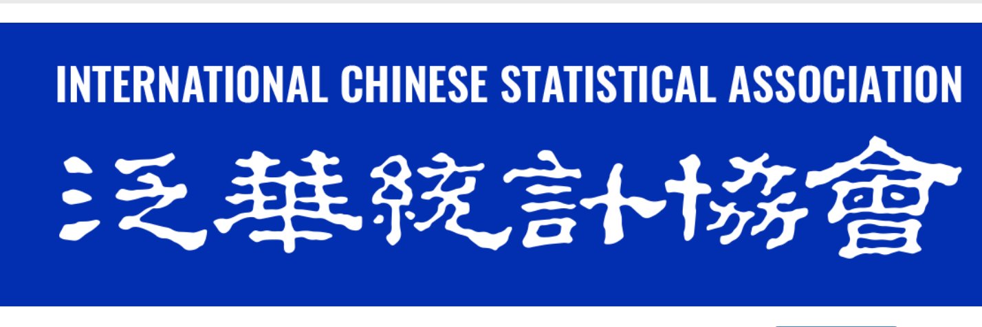 International Chinese Statistical Association's banner