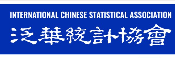 ICSA_Statistics Profile Banner