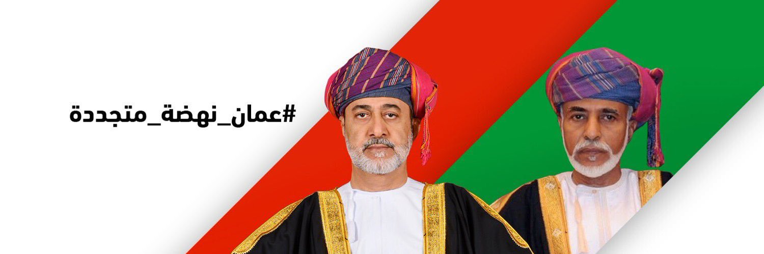 SKhusaibi's profile banner image