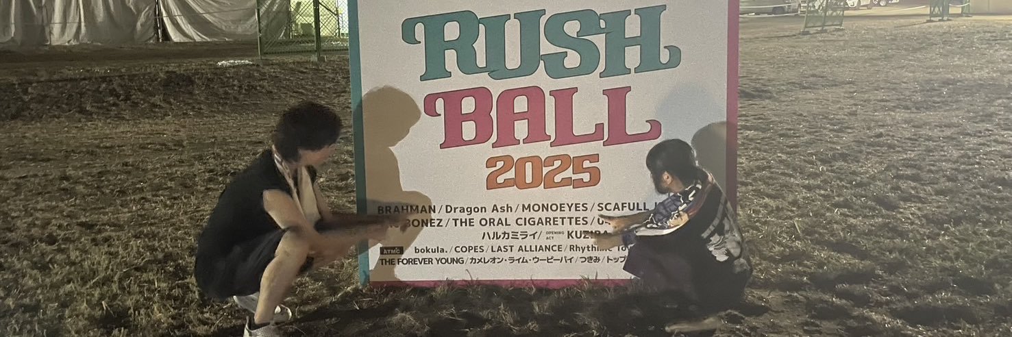 requ00's profile banner image