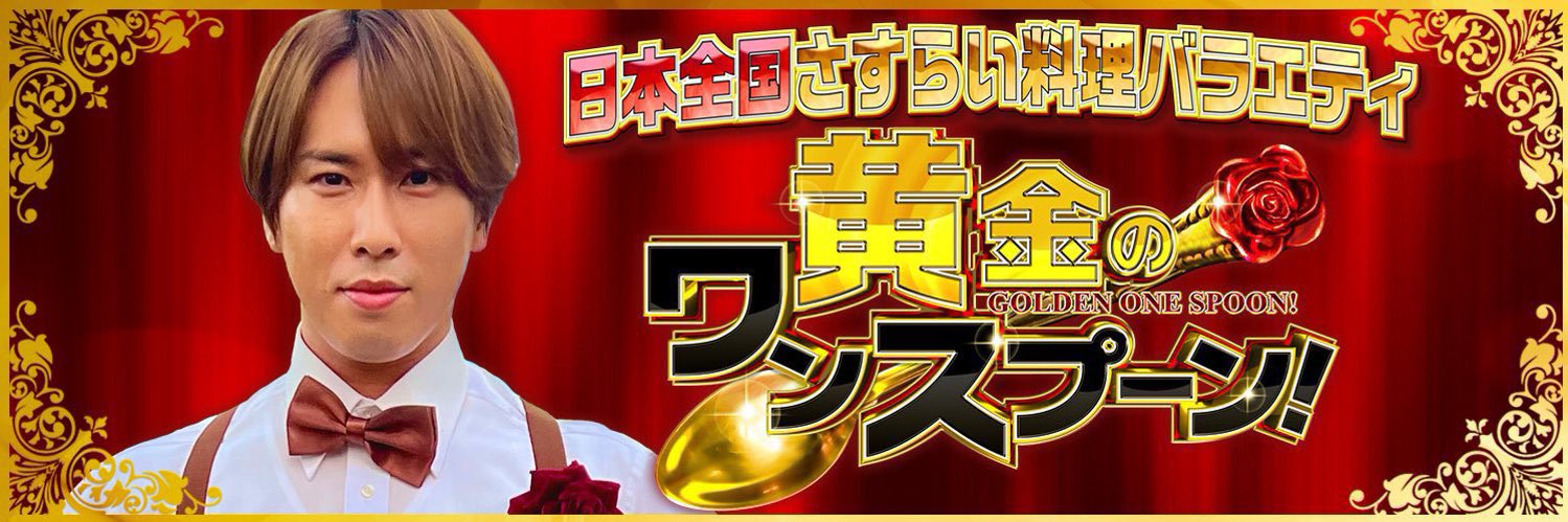 pbcb_38's profile banner image