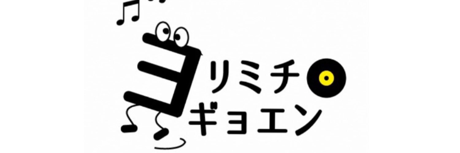 summeream_yeah's profile banner image