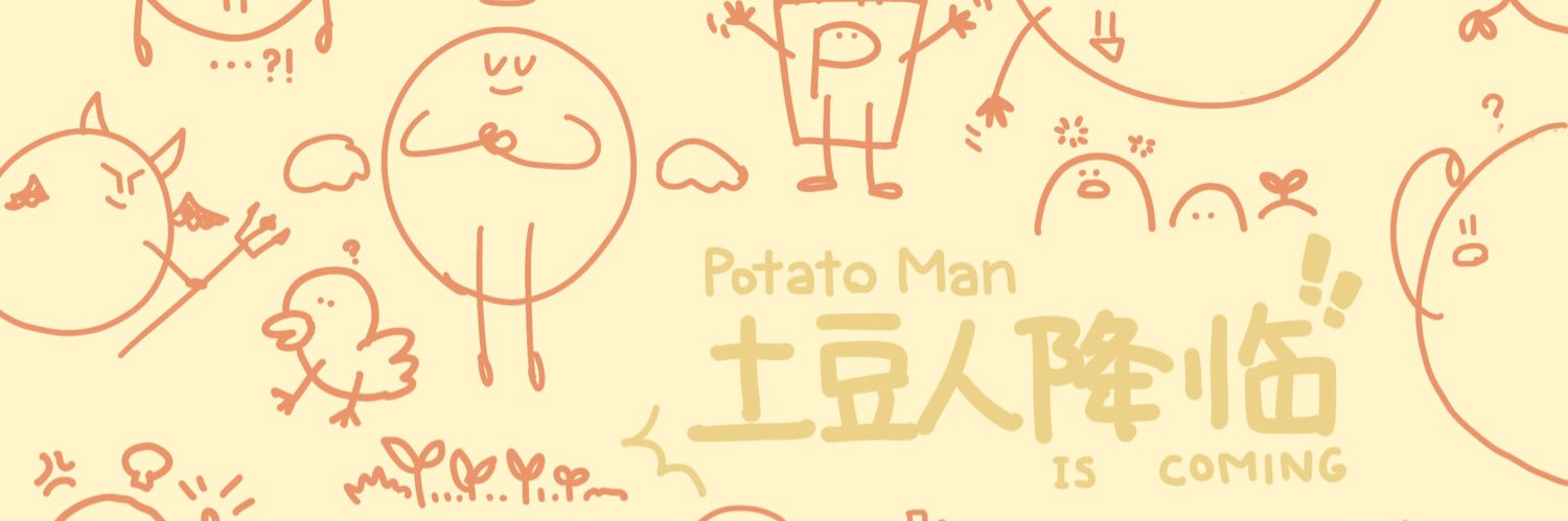 啊吧啦哔啵嘣惨迎经典考试！ banner