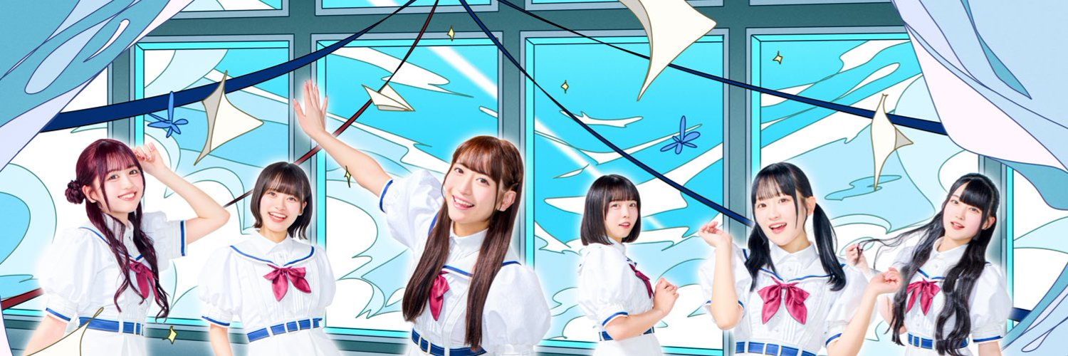 こみっきゅおん！