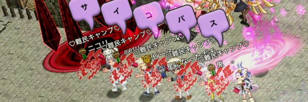 usaaa_w2's profile banner image