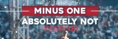 alinawaz77's profile banner image