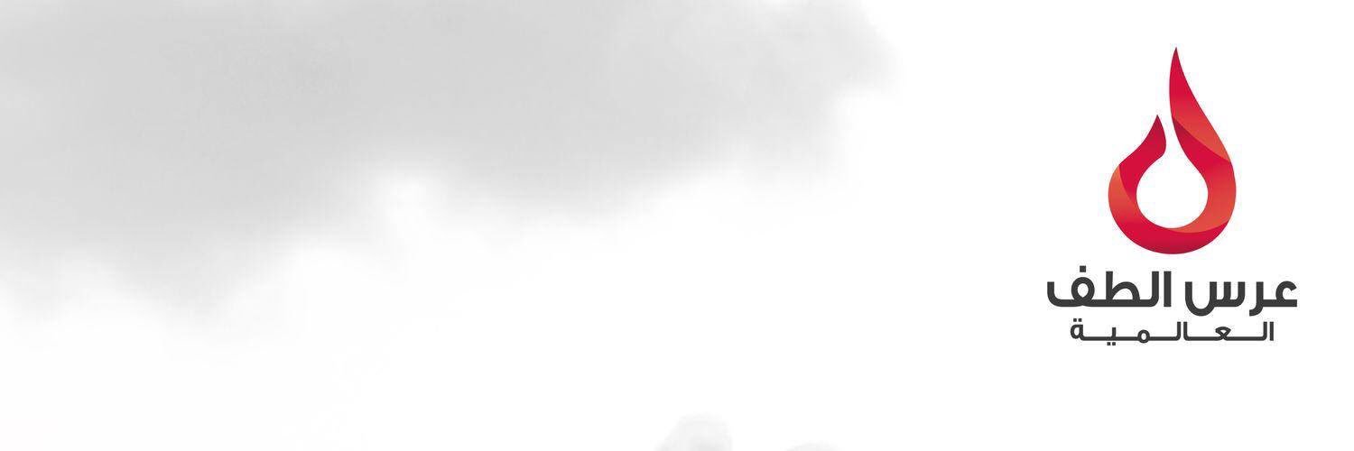 FoundationAltaf's profile banner image