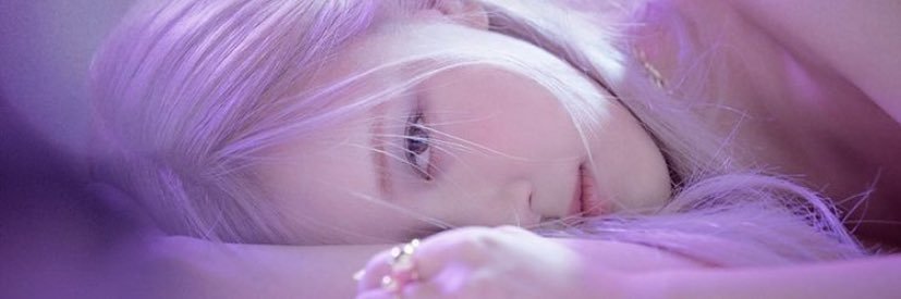 yà banner