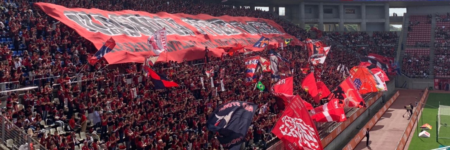 しんや banner