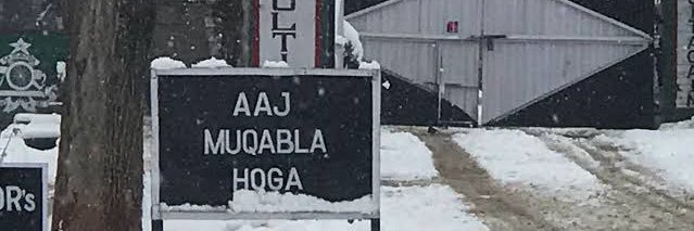 Ankush Kanishk Mishra 🇮🇳 banner