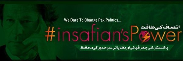 StopFascism Profile Banner