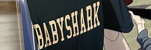 스쿼럴's banner